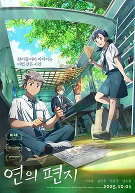 精品精品国产高清a毛片
